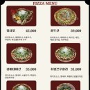 225커피앤피자 | [부산 금정구] 금정산점 “루아앤티그리” 화덕피자 맛집 아기 데리고 가기 좋은 브런치 카페 내돈내산...