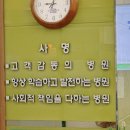 선정형외과의원 이미지