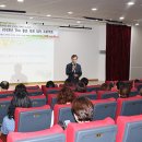 점동중학교 이미지