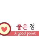 슈가몽 애견펜션 이미지