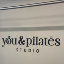 유앤PT 이수역점 | 이수역 100% 이수역 2분 거리 편리한 위치와 주차 유앤 필라테스 이수역점 후기