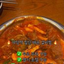 유은타워3차 화장실 네이버블로그
