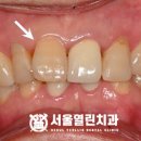 삼송서울치과의원 이미지