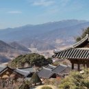 고즈넉한 산사에 물들다 한국의 산지 승원 산사의 길 이미지