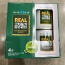 대명건어물 - 금천구 시흥대로52길 62 | 대명건어물