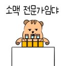 도원차이니스