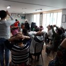 영주1동원로의집 이미지