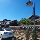 전주한옥마을하늘기와
