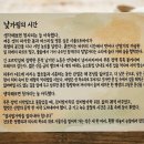 내고1농로 이미지