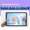 태영종합인쇄