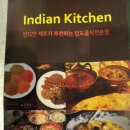 봄베이브로이 이미지