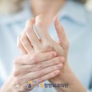 모란서울통정형외과의원 이미지