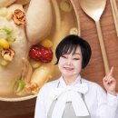 키친스토리 | (키친스토리 공식) 빅마마 이혜정의 국내산 냉동 고소한 꽉찬 삼계탕, 3개, 1.2kg