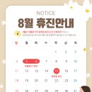 토마토피부과의원 이미지