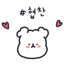아구명장 이미지