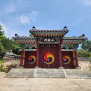 목령산성 이미지