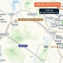 e 편한 할인마트 이미지