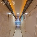 중앙리빙텔 - 영등포구 도림천로11길 24 | 중앙리빙텔