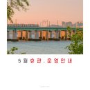 (주)모두모아 이미지
