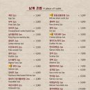 김태완스시 마포본점