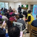 한신더휴아파트경로당 이미지