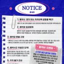 게임114 | #114 [홍대방탈출] 꽁꽁 숨겨져 있는 꽃길 방탈출 도어이스케이프 홍대점 - 신기루