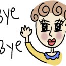 티엠그린 이미지