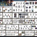 展開(전개) 이미지