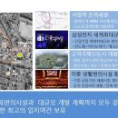 서정라페온 이미지