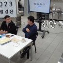 예산시장 연말 점검했다가 희망을 본 백종원 이미지