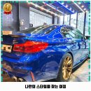 일루션디테일링 이미지