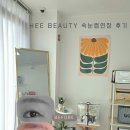 인동36길-1 이미지