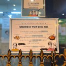 신도시다방 이미지