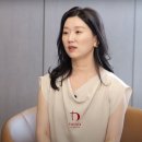 법무법인도아