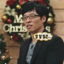 크리스탈투어