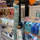 코스메드 이미지