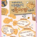 낭니