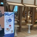 파라곤세탁소 이미지