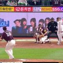 SSG랜더스의 우승 이미지