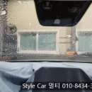 공단썬팅