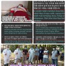 나음의원 티스토리