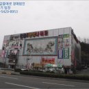 덕진-48 네이버블로그
