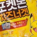 다산미트 이미지