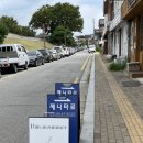뺑오썸머 | 동생동산 행궁동빵집 브런치카페 뺑오썸머 후기(파프리카토마토잼그릴샌드위치)