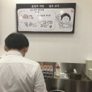 봉할매김치찌개불백 - 금정구 부곡로42번길 36 | 봉할매김치찌개불백