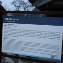 행림서원 이미지