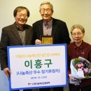 수지축산