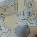 당구이야기 이미지