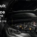 현대카정비센타 라이드매거진