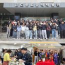 남도향토음식박물관 이미지